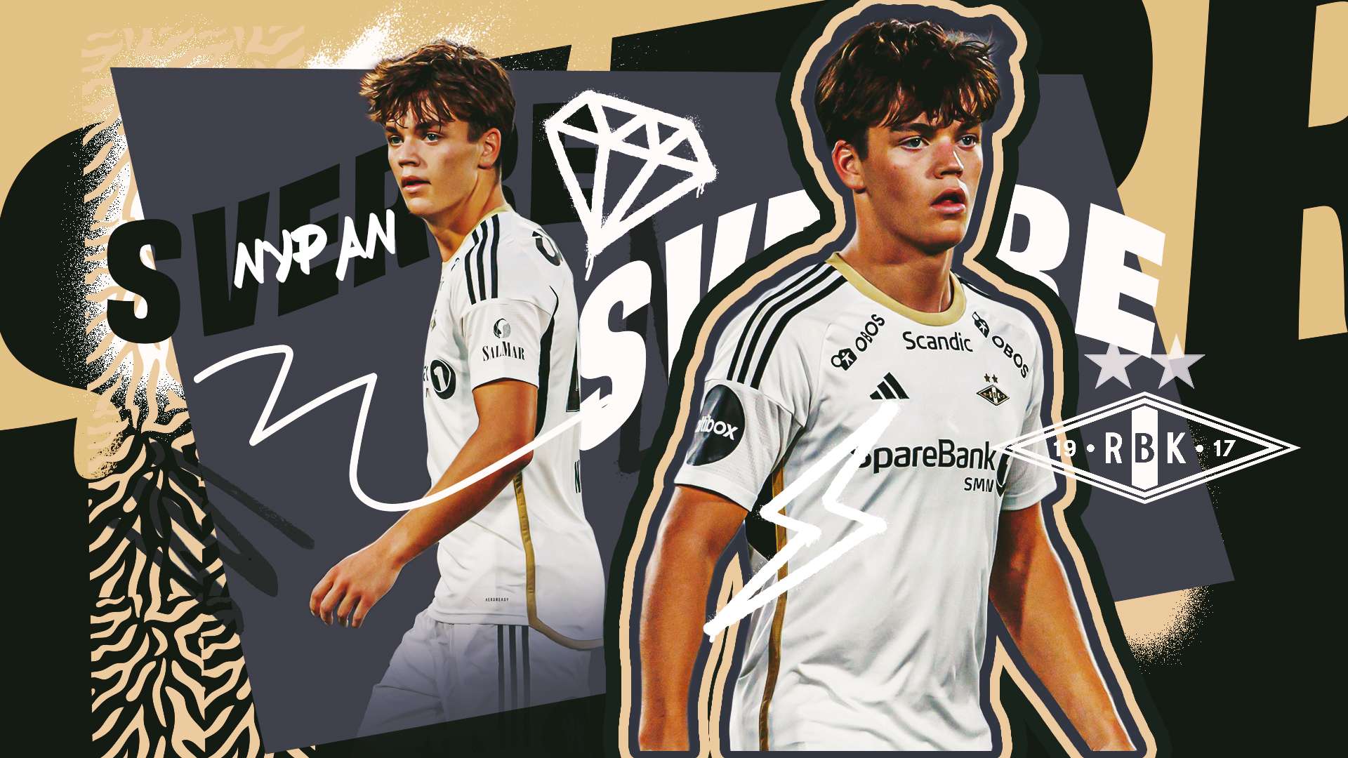 智慧和控场 智慧和控场