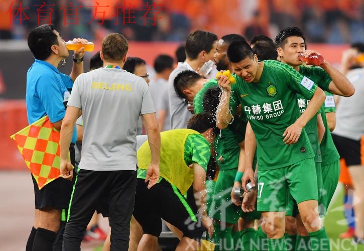 决战每一分 | 足协杯半决赛首回合结束 鲁能客场凯旋 国安主场大捷 决战每一分 | 足协杯半决赛首回合结束 鲁能客场凯旋 国安主场大捷