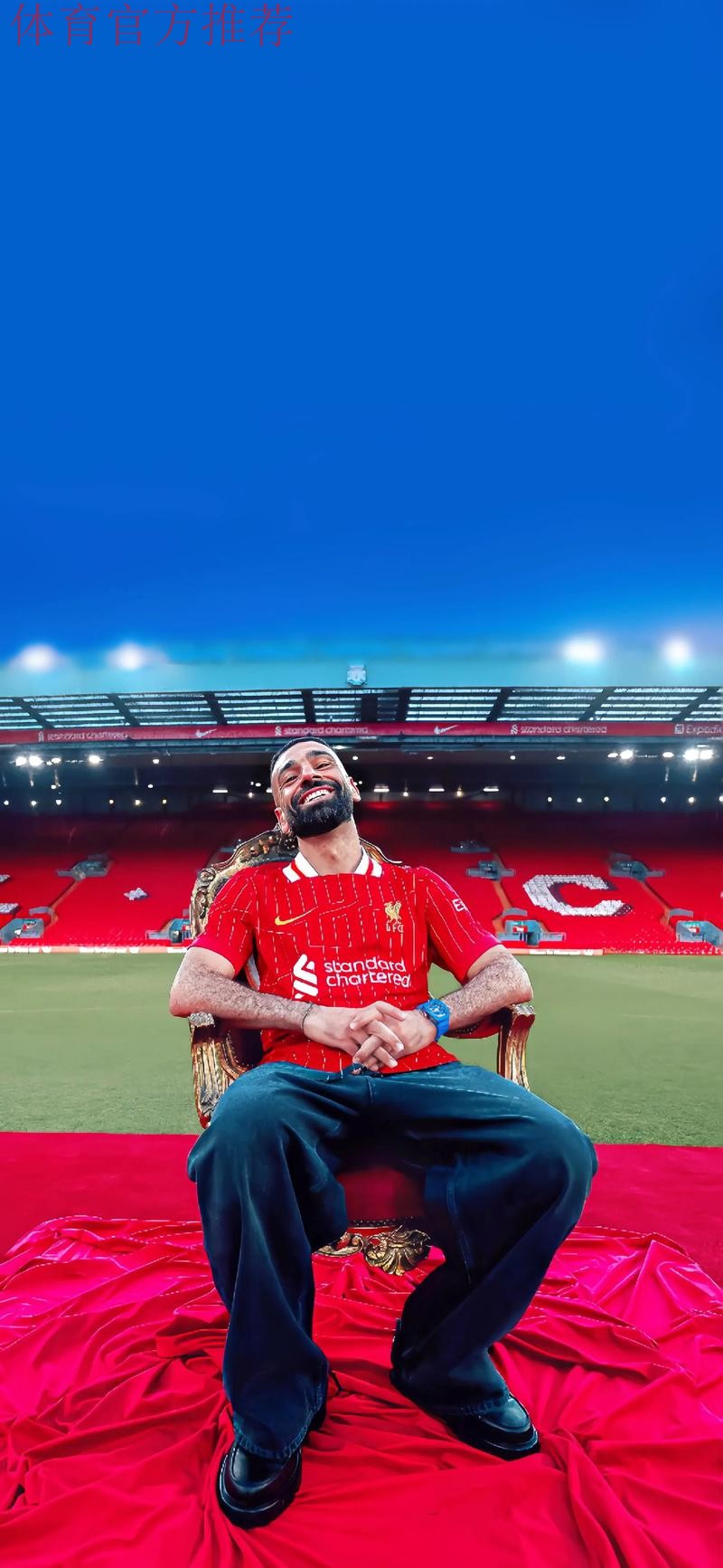 利物浦计划至少留萨拉赫至赛季结束 利物浦计划至少留萨拉赫至赛季结束