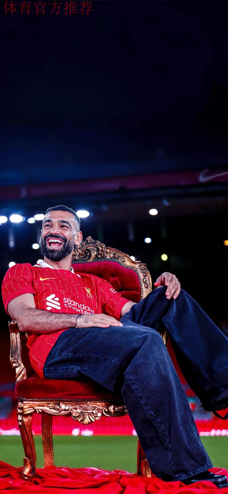 利物浦计划至少留萨拉赫至赛季结束 利物浦计划至少留萨拉赫至赛季结束