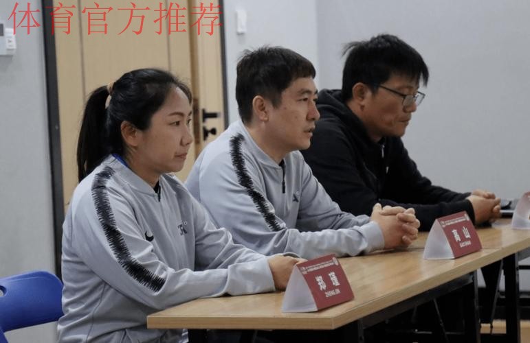 亚足联五人制L2级教练员培训班三峡大学开班