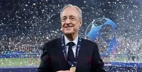 西媒:如安帅中途离任 皇马过渡主帅热是门索拉里 西媒:如安帅中途离任 皇马过渡主帅热是门索拉里