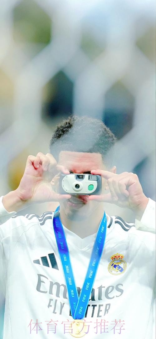 安帅:贝林厄姆需提升西语 不会要求前锋总是进球