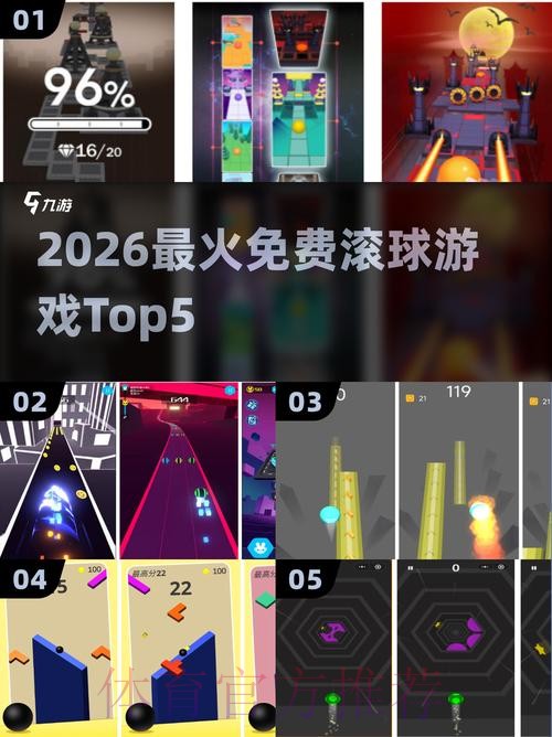 2026世界杯滚球网页版入口地址