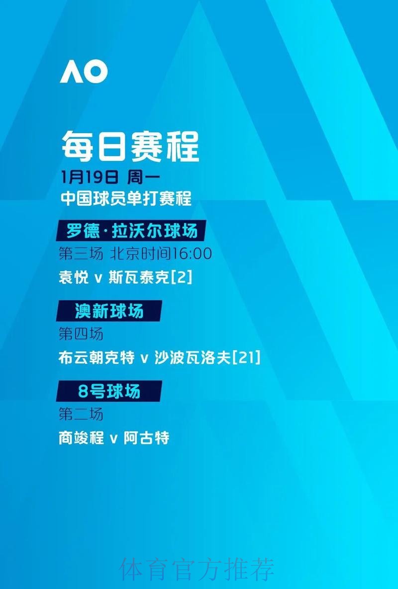 世界杯直播稳定最新网址 世界杯直播稳定最新网址
